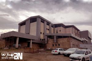 بیمارستان 160 تختخوابی تنکابن | اجرای نمای ترکیبی
