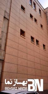 ساختمان حوزه حکیم اصفهان | نصب سرامیک خشک