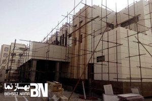 پلی کلینیک تامین اجتماعی شهرستان سرخه سمنان | اجرای نمای ترکیبی