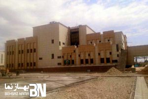 پلی کلینیک تامین اجتماعی شهرستان سرخه سمنان | اجرای نمای ترکیبی