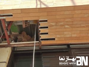 پروژه ساختمان اداری شرکت WASCO | اجرای نمای آجر