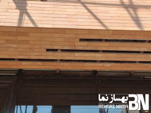 پروژه ساختمان اداری شرکت WASCO | اجرای نمای آجر